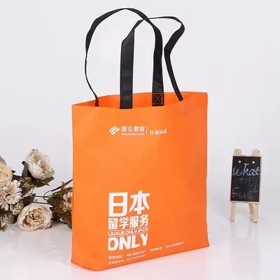 阳江市联诚包装无纺布袋的特点—你知多少？