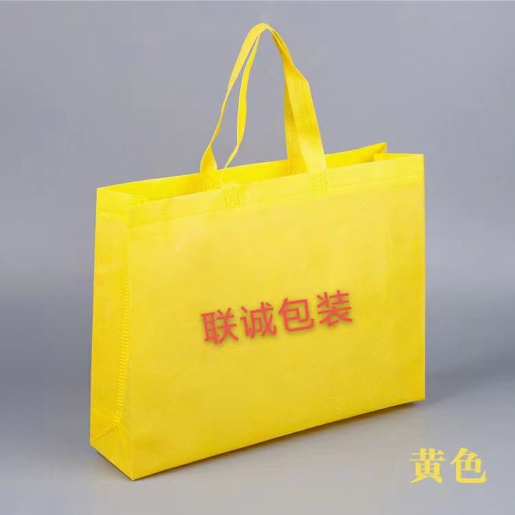 阳江市传统塑料袋和无纺布环保袋有什么区别？